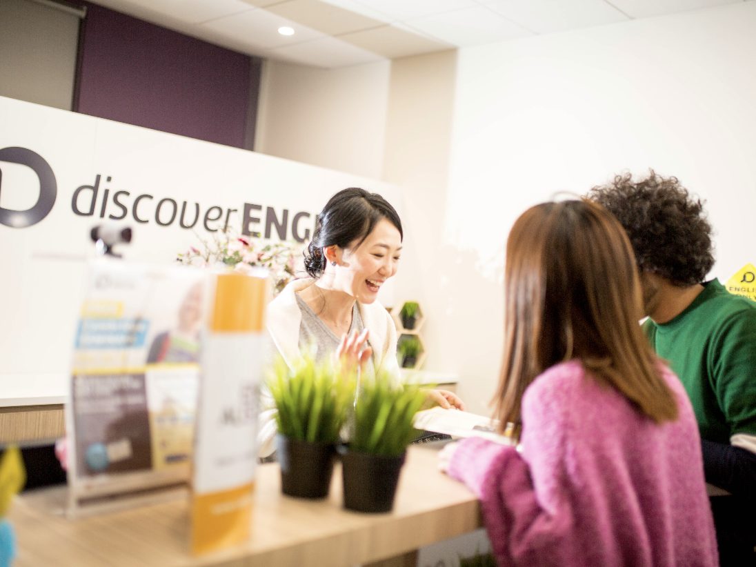 Discover Englishの写真