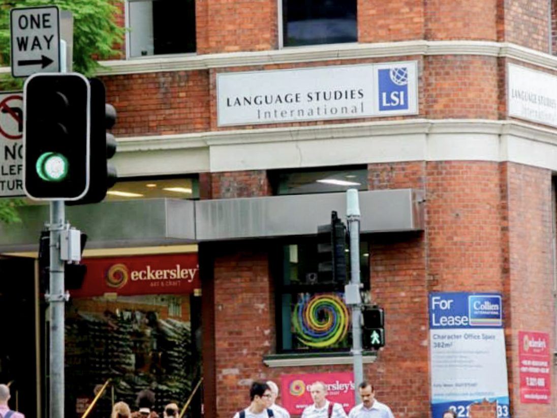 LSIの写真